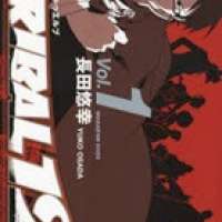  ����� Tribal 12 <small>Story & Art</small> 